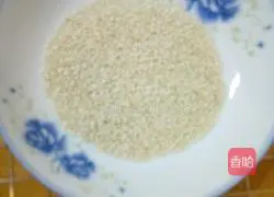 Pumpkin pie recipe 6