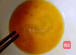 Egg Fried Rice Recipe Illustration 3