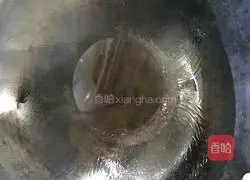 Illustration of how to make pumpkin fried rice 4