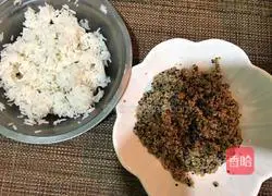 Three-color quinoa fried rice Illustration of how to do it 1