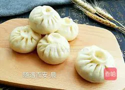 Illustration of how to make pork vermicelli buns 15