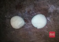 Illustration of how to make fried bean sprouts and shredded pancakes 3