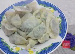 Illustration of how to make vegetarian dumplings 13