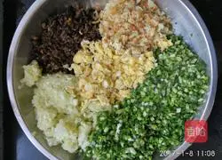 Illustration of how to make leek vegetarian pie 5