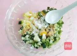 Illustration of how to make rice-flavored seasonal vegetable omelette 4