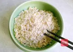 Illustration of how to make Pooh bean paste steamed buns 6