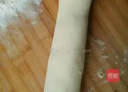 Illustration of how to make diced pork buns 11