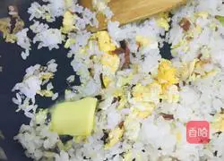 Illustration of how to make butter egg fried rice 5