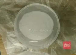 Illustration of how to make crystal purple potato dumplings 8