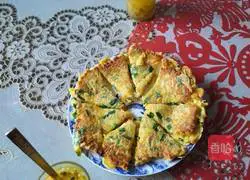 Illustration of how to make golden three-vegetable cake 14