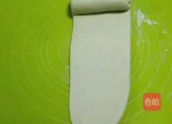 Illustration of how to make coconut steamed buns 8