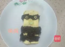 Illustration of how to make fried rice with egg buns (minions) 4