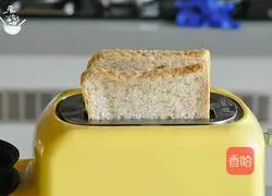 Pocket Toast Sandwich Recipe Illustration 3