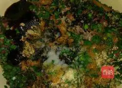 Illustration of how to make leek and fungus dumplings 4