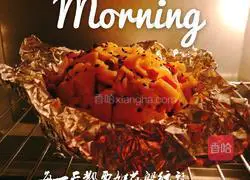 Cheese grilled pineapple steamed buns recipe 4