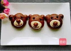 Illustration of how to make Little Bear Steamed Buns 7
