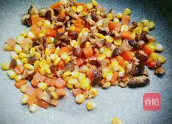 Corn and Carrot Fried Rice Recipe Illustration 8