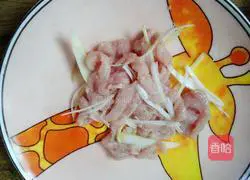 Illustration of how to make fried beans and noodles 3