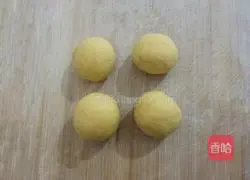 Illustration of how to make pumpkin hydrangea steamed buns 7