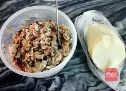 How to make dumplings Illustration 1