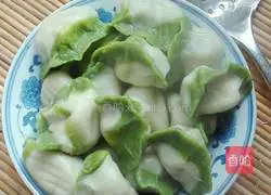 Illustration of how to make vegetable sauce dumplings 10