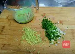 Illustration of how to make cowpea and pork dumplings 4