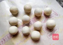 Illustration of how to make chocolate dumplings 14
