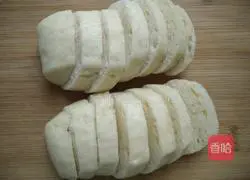 Illustration of how to make pan-fried steamed buns 2 