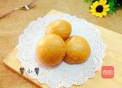 Brown sugar steamed buns recipe 13