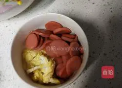 Golden Egg Fried Rice Recipe Illustration 3