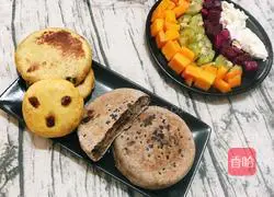 Illustration of how to make sweet potato, red bean and lotus seed pie 11