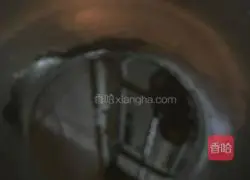 Illustration of how to make shrimp paste and lotus root cake 11