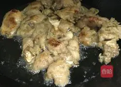 Illustration of how to make fried taro cakes 4