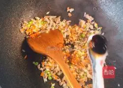How to make homemade spicy cabbage fried rice Illustration 5