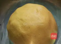 Pumpkin pie recipe 3