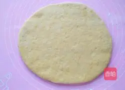 Illustration of how to make small animal pumpkin steamed buns 8