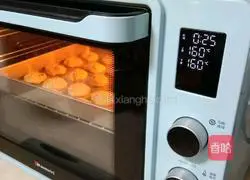 How to make walnut and red date cookies Illustration 13