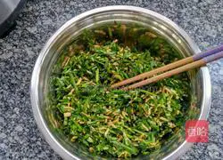 Illustration of how to make Chive Egg Pancake 1