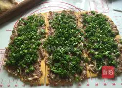 Pumpkin Noodle Thousand Layer Meat Pie Recipe Illustration 8