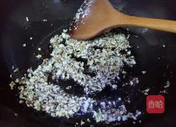 Illustration of how to make white radish and mushroom dumplings 8