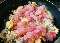 Fresh grapefruit fried rice recipe 6