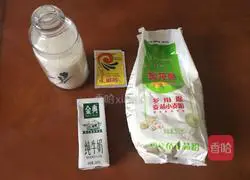 Illustration of how to make milk steamed buns 1