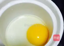 Illustration of how to make egg fried rice 3