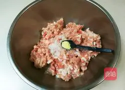 Illustration of how to make cowpea and pork dumplings 9