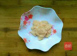 Chicken Croquette (Oven Version) Recipe Illustration 1