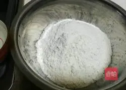 Illustration of how to make handmade cake 1