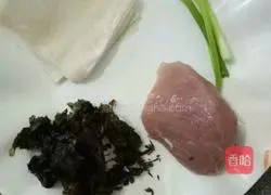 Illustration of how to make seaweed wontons 1