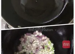 Illustration of how to make assorted fried rice 3