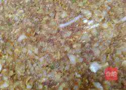 Illustration of how to make steamed buns 1