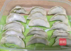 Illustration of how to make leek dumplings 4